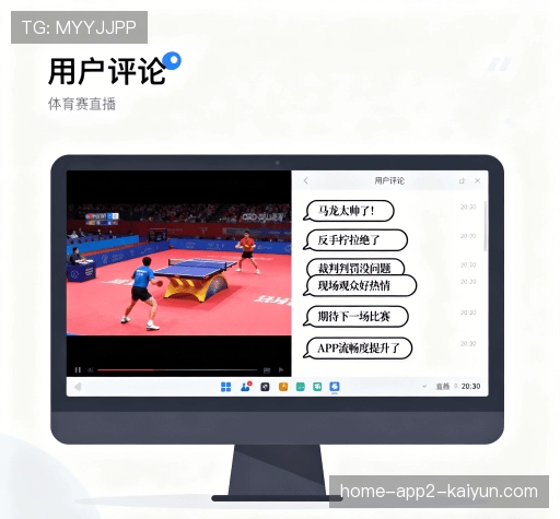 客户评价榜
